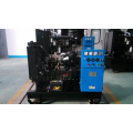 9kVA/7kw Diesel Generator Set with CE Approved